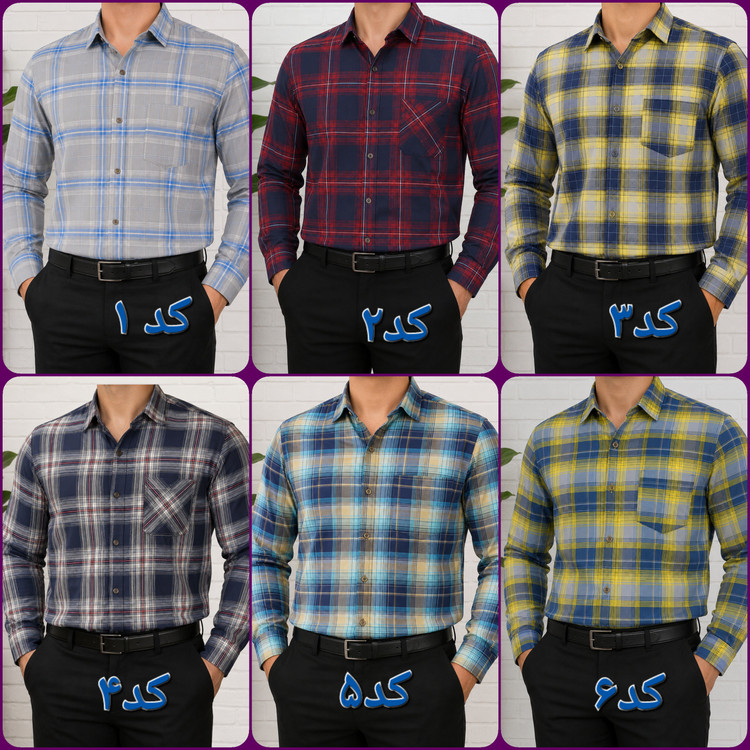 پیراهن مردانه چهار خونه آستین بلند پنبه کش