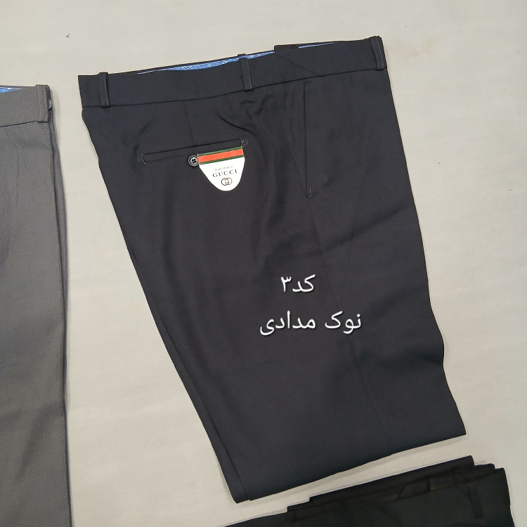 شلوار پارچه ای مردانه نخ پنبه