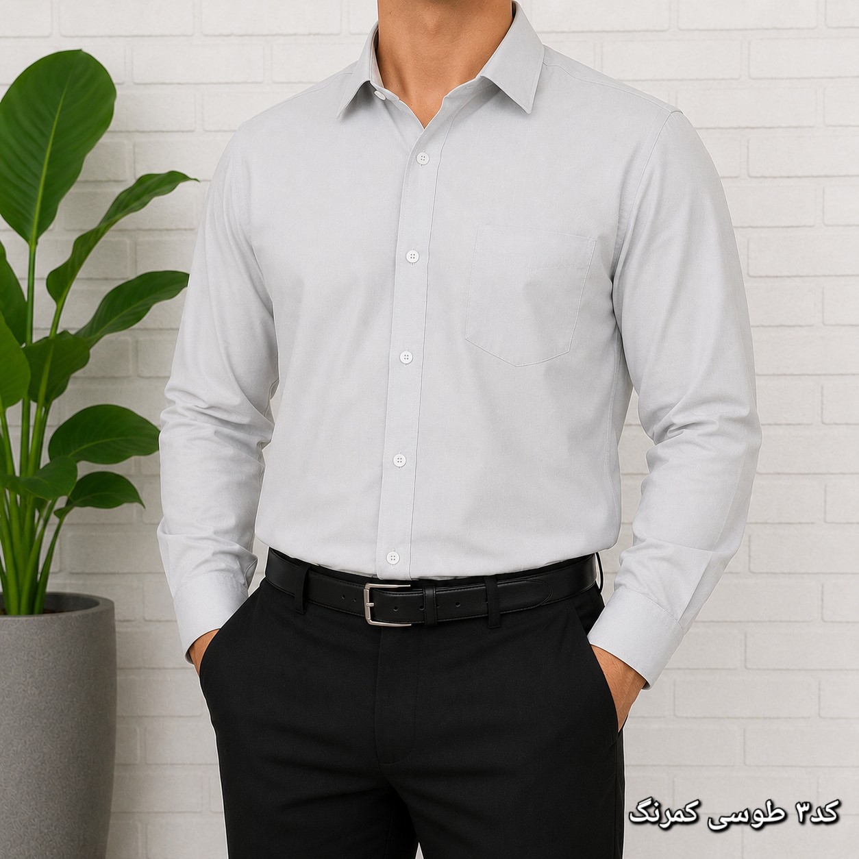 پیراهن آستین بلند مردانه پارچه کجراه و سوزنی