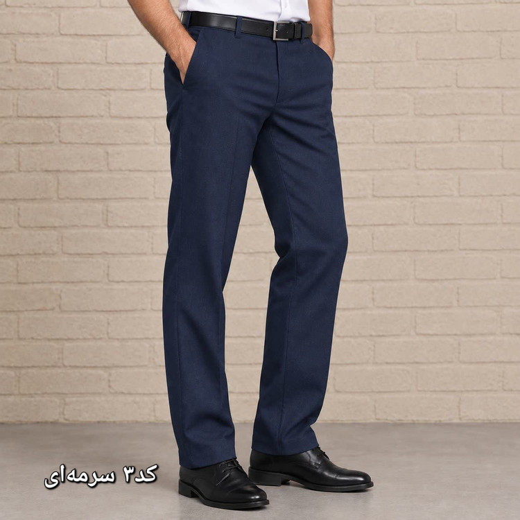 شلوار پارچهای مردانه راسته پارچه زرین
