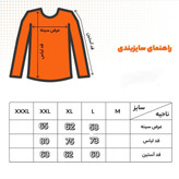 پیراهن کتان مردانه دو جیب قواره آزاد