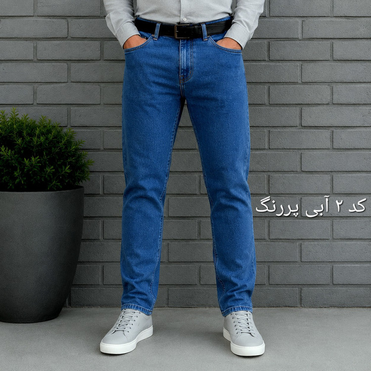 شلوار جین مردانه راسته پنبه فلامنت - شلوار لی مردانه313