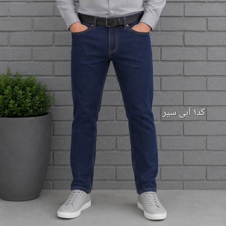 شلوار جین مردانه راسته پنبه فلامنت - شلوار لی مردانه313